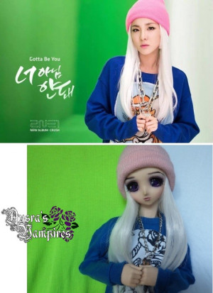 2ne1 dara gotta be you