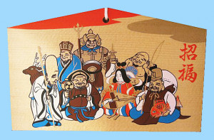 Shinto Japanese Traditional