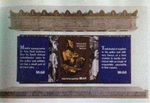 hans haacke metromobilitan 1985 fiberglass construction banners and ...