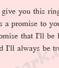 promise ring poem