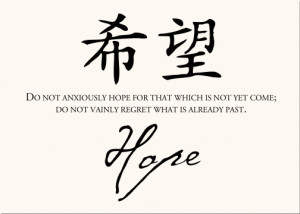 chinese symbol hope