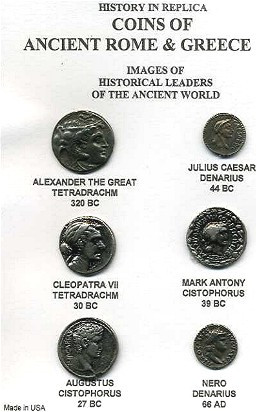 set of 6 coins representing: Alexander the Great; Julius Caesar ...
