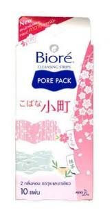 ... Nose Strips Pore Pack Sakura and Green Tea Scents (Pack of 10 Pieces