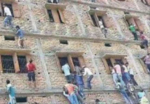 Bihar;Bihar Exams;SSLC Examnation;Examination branches;Bihar Education ...