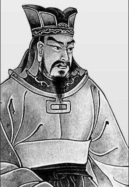 Sun Tzu , another great general and the author of the “ Art of War ...