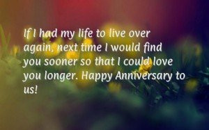 10 Awesome Marriage Anniversary Quotes