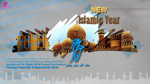 Islamic New Year Celebration Wallpapers with Quotes