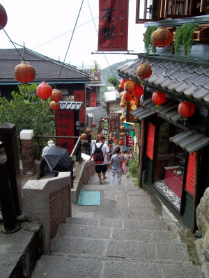 Chiufen Village Jiufen and Northeast Coast Half Day Tour from Taipei
