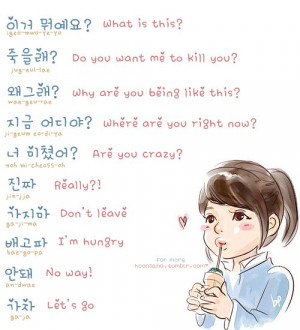... tumblr.com/post/56436977557/hoonsena-common-korean-drama-phrases Like
