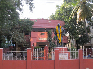 Kamaraj Memorial House