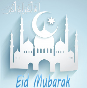 amazing eid poem eid mubarak to everyone come on let