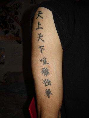 640 x 480 60 kb jpeg credited to quoteko com