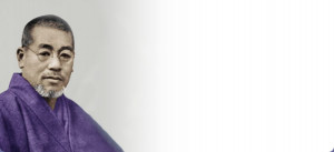 Home Mikao Usui Reiki 1 Reiki 2 Aura healing Wie ben ik Cursusdata