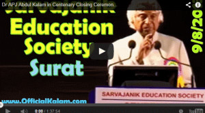 Dr A P J Abdul Kalam at Sarvajanik Education Society Surat