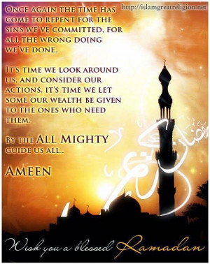 Ramadan whatsapp images wishes 2014