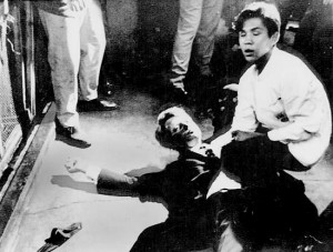 Busboy Juan Romero cradles Bobby Kennedy's head after the shooting. He ...