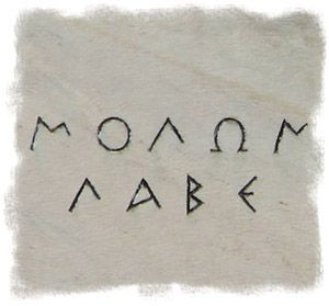 quotes from leonidas spartan