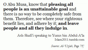pleasing-people-imam-shafiee-quote.gif