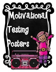 Motivational Testing Posters- Rockstar Themed