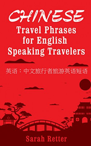 PHRASES for ENGLISH SPEAKING TRAVELERS: The most useful 1.000 phrases ...