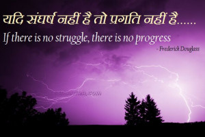 struggle quotes hindi sad friendship quotes pain changes people