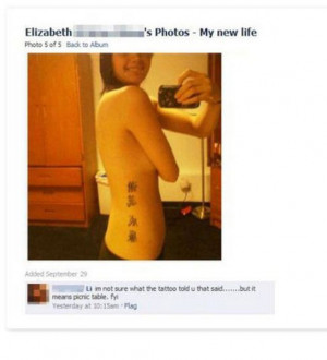 21 people who got absolutely #REKT