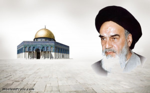 Imam Khomeini’s Quotes: Palestine and Al-Quds