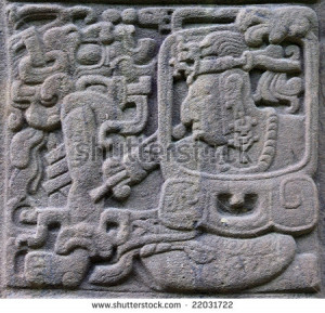 Ancient Mayan Stone Reliefs