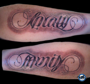 Loyalty/Family Ambigram