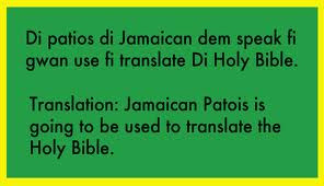 The suppression of Jamaican culture in Jamaica