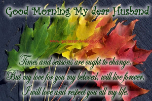 Good Morning wishes for Husband, Good morning love quotes for husband ...