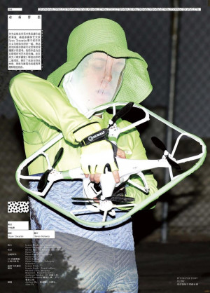 Ryan Trecartin Pictures