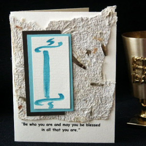 Torah quote Bar Mitzvah Card with Eco Friendly Handmade Paper
