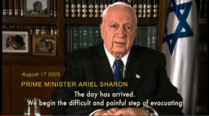 Ariel-Sharon-2005-Announcing-Gaza-Withdrawal