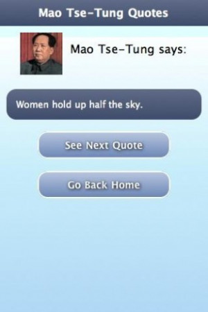 View bigger - Mao Tse-Tung Quotes for Android screenshot