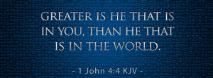 Bible Quote FB Cover