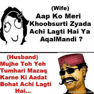 Question By Wife To His Husband