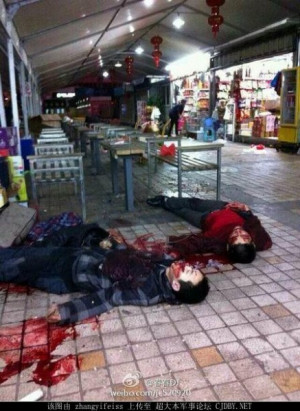 Re: Kunming train station 'terrorist' attack leaves dozens dead