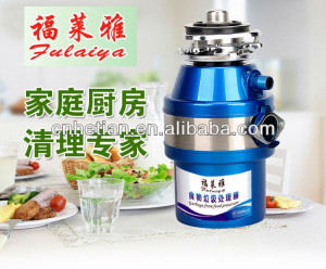 China famous brand FLY kitchen food waste disposal machine with DC air ...