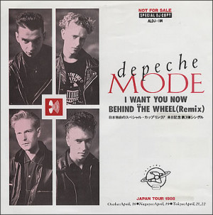 Depeche Mode - I Want You Now.