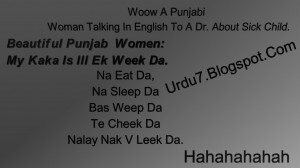Punjabi Women Talk In English & Punjabi Mix hahaha