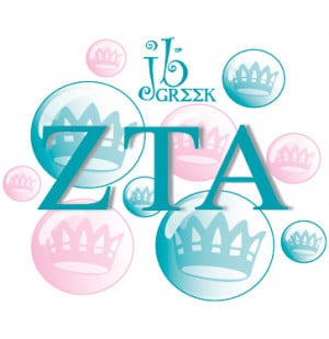 Pi Beta Phi Sisterhood Quotes Delta Sigma Theta