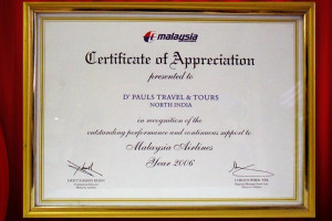 Outstanding Performance Outstanding performance