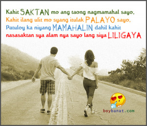 Pinoy Valentines Day Quotes and Tagalog Valentines Day Sayings