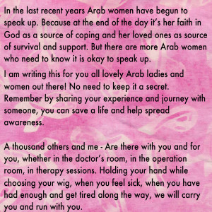 Inspirational Quotes About Women