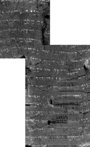 How the scroll may have originally looked – revealed by imaging ...