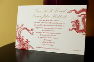 Chinese English bilingual wedding invitation
