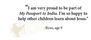 Proudly brought to you by