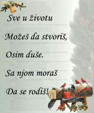Bosnian Quotes