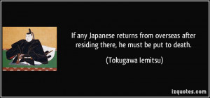 If any Japanese returns from overseas after residing there, he must be ...